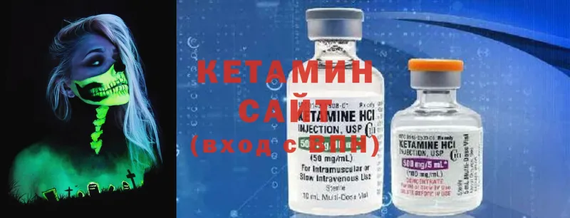 даркнет сайт  Поворино  КЕТАМИН ketamine 