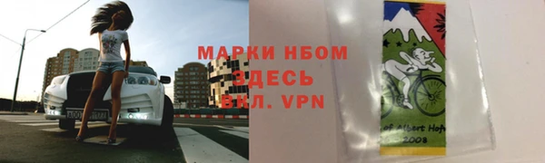 меф Верея