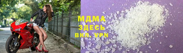 мет Верхнеуральск